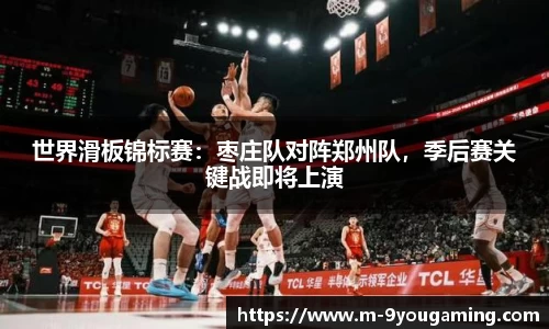九游娱乐官方网站