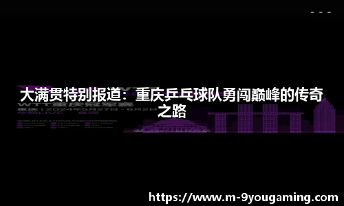 九游娱乐官方网站