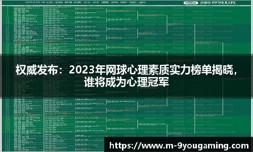 九游娱乐官网