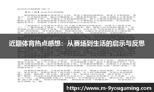 九游娱乐