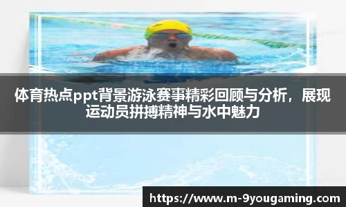 九游娱乐官方网站