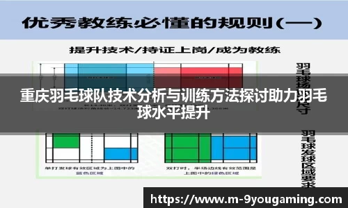 九游娱乐