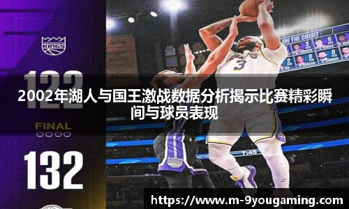 九游娱乐