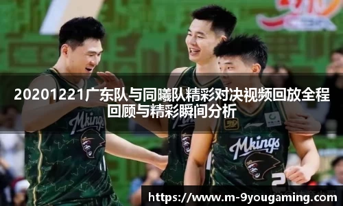 九游娱乐