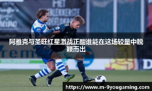 九游娱乐官网